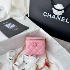 Chanel Cosmetic Bags